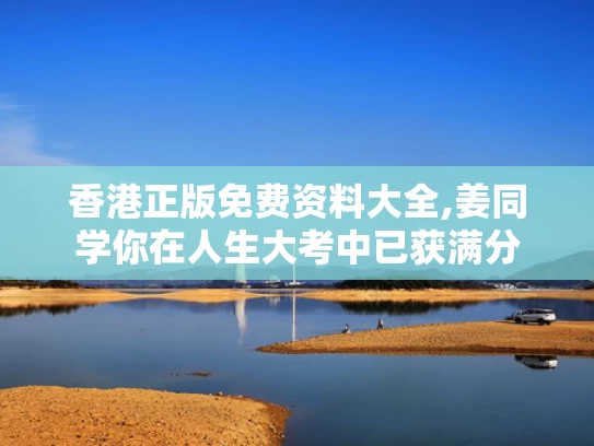 2025年5月 第119页