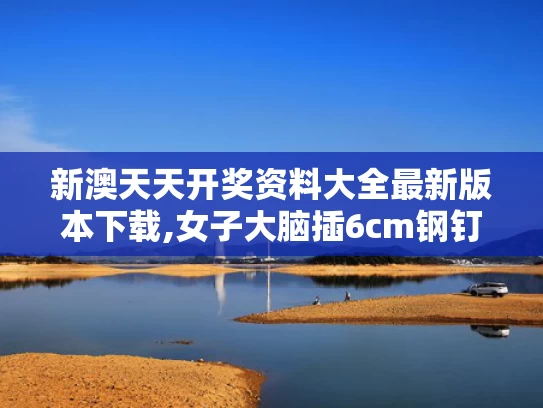 admin 第19页