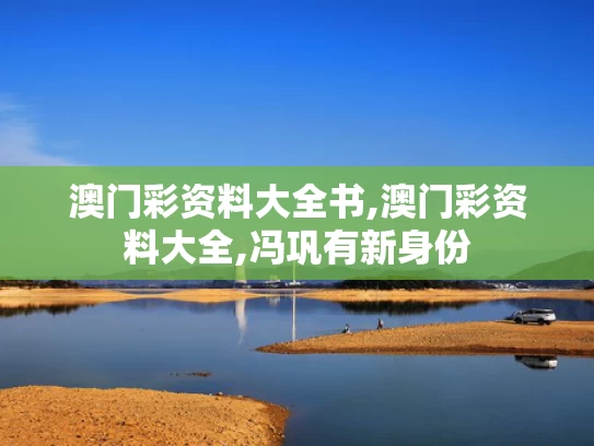 客户服务 第3页