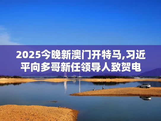 澳门香港 第22页