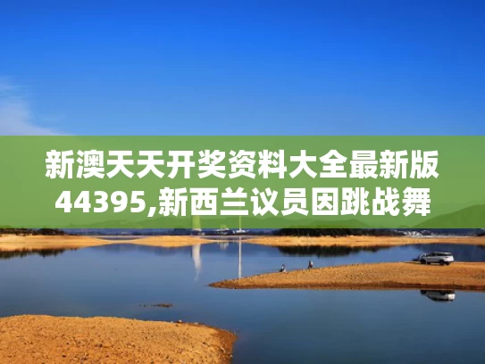 2025年5月 第128页