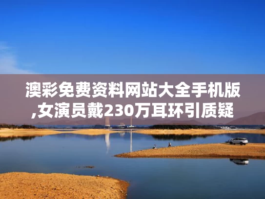 admin 第105页