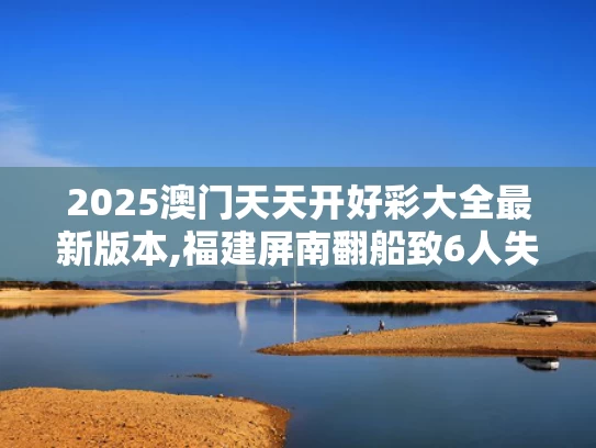 客户服务 第24页