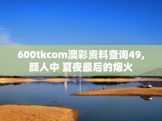 admin 第101页
