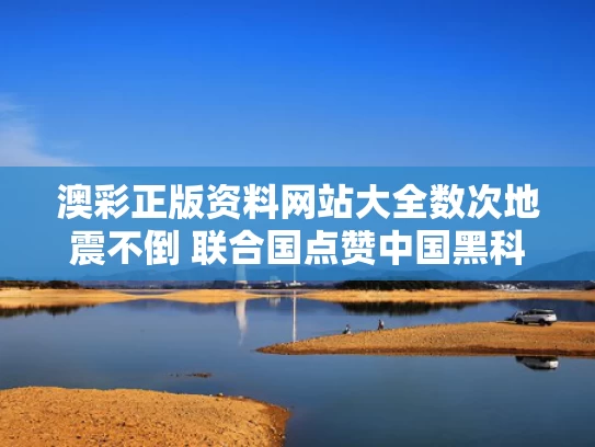 admin 第98页