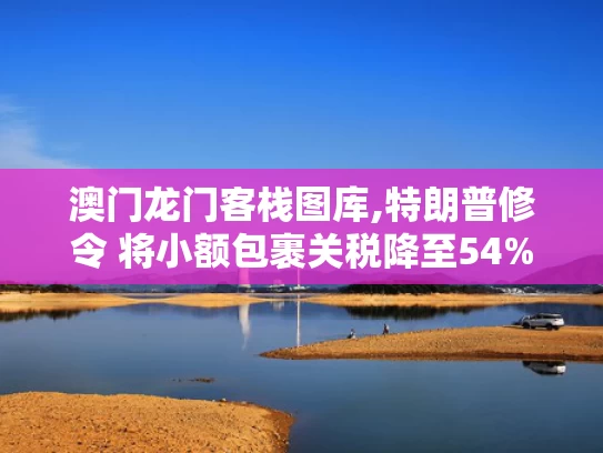 2025年5月 第126页