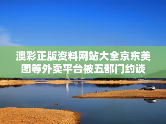 2025年5月 第126页