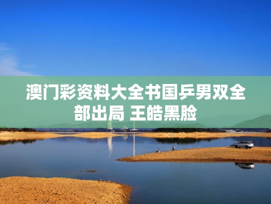 客户服务 第9页