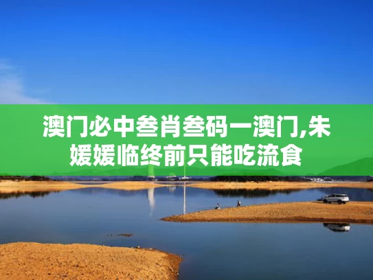 2025年5月23日 第15页
