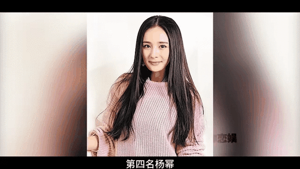 生活资讯 第38页