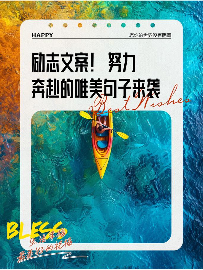 生活资讯 第37页