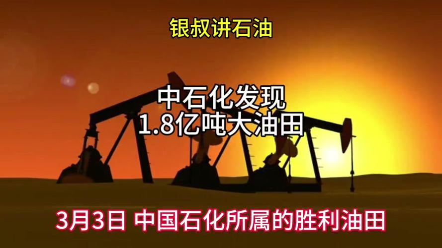 香港澳门 第38页