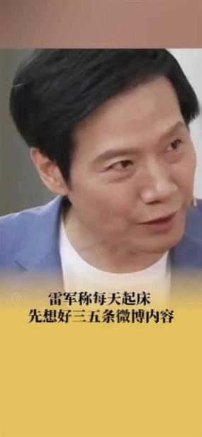 生活资讯 第33页