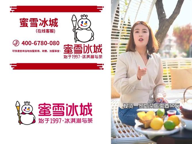 香港澳门 第34页