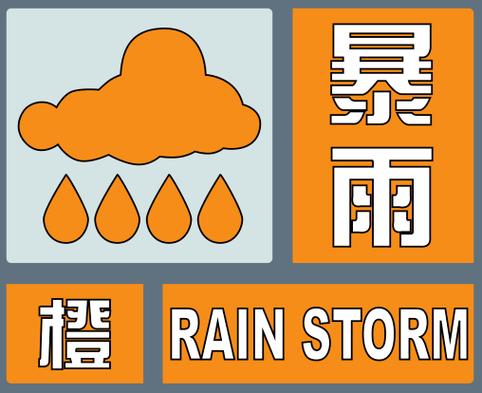 香港澳门 第20页