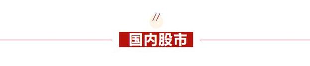 澳彩资料大全正版资料免费:美解除对叙利亚制裁