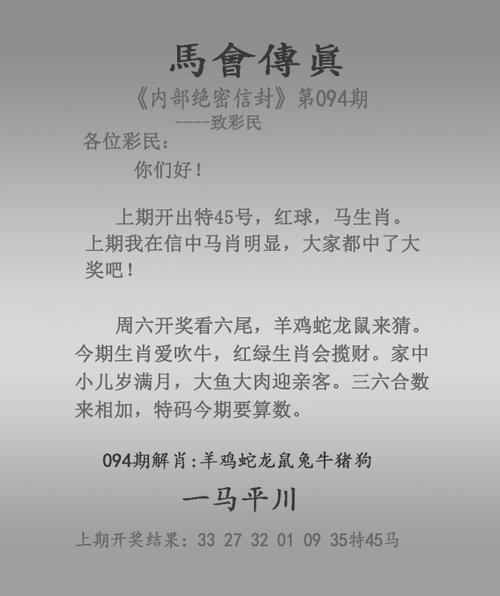澳门彩龙门客栈解码图:ATM机全国仅80万台