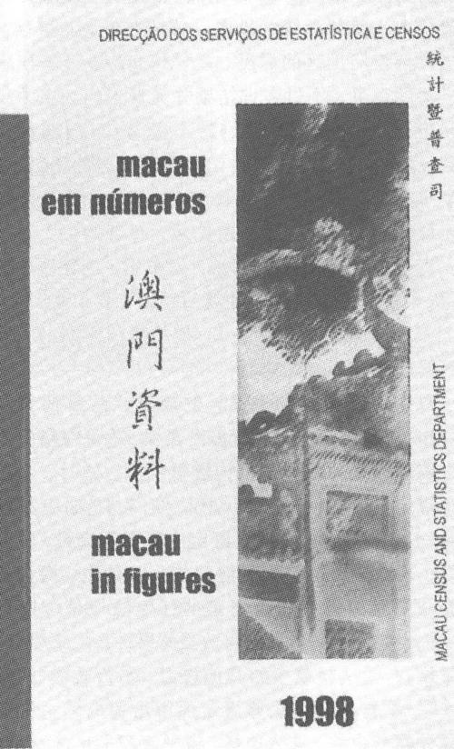 澳门资料澳门资料库澳门资料:山洪灾害仍2人失联