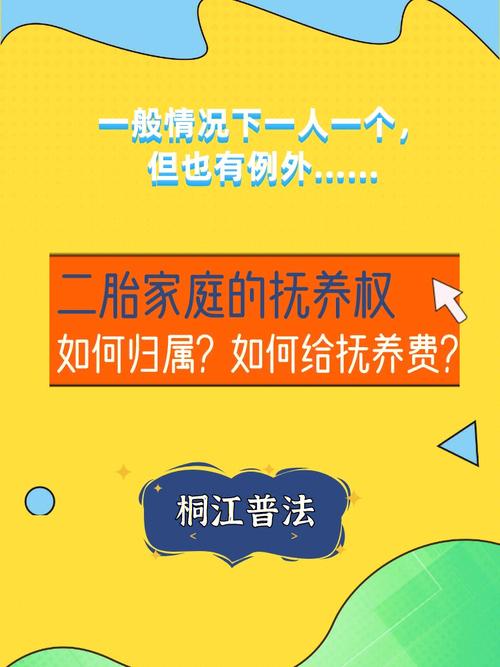 2025年5月27日 第129页