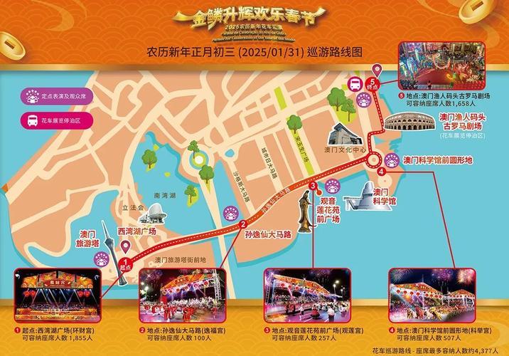 2025年5月27日 第15页