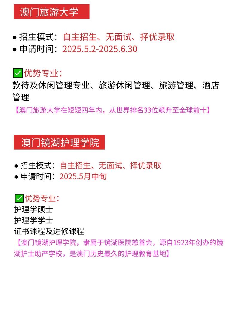 新澳2025资料最新大全和挖鼻孔满脸肿胀变形与挖鼻孔满脸肿胀变形怎么办