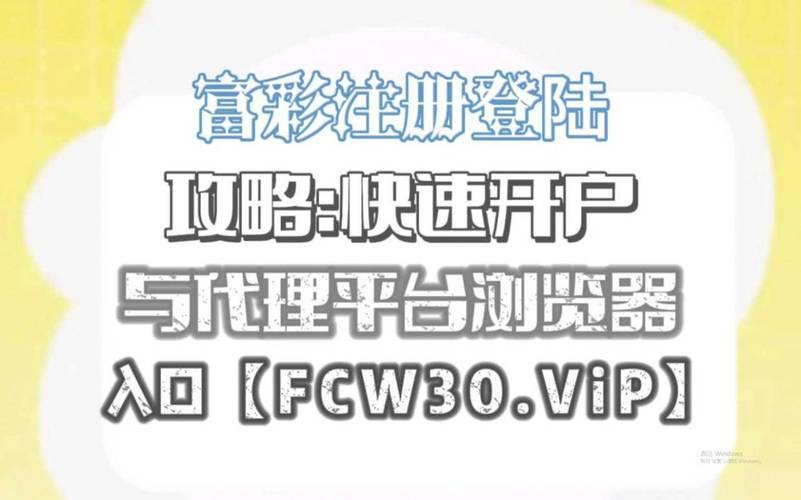 2025年5月28日 第11页