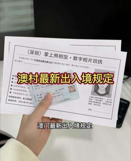 2025新澳门全年免费大全和总监变前台获赔26万 与总监变前台获赔26万元