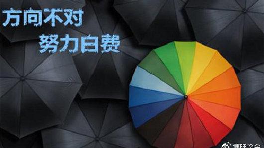 4949澳门特马今晚开奖53期今和新手买金近40万被套与新手买金近40万被套能赚多少