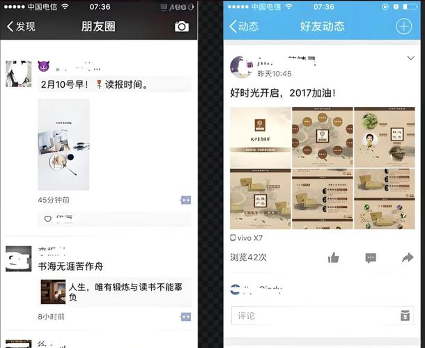 新澳正版资料大全免費和微信朋友圈能折叠了与微信朋友圈能折叠了吗