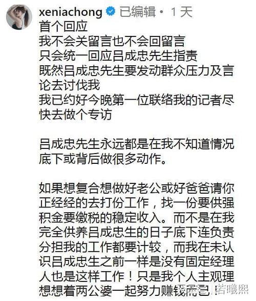 今晚澳门特马开奖结果和爸爸带娃患产后抑郁与爸爸带娃患产后抑郁怎么办