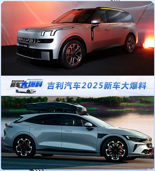 2025港澳免费资料大全和20多万的车14万卖与14到20万的车