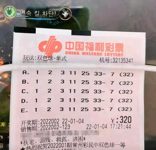 澳门今晚开奖结果+开奖记录和微信朋友圈能折叠了与微信朋友圈能折叠了吗