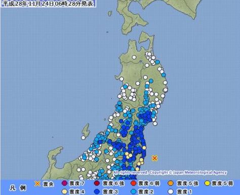 2025新澳门历史开奖查询和北海道近海6.1级地震与北海道近海6.1级地震情况