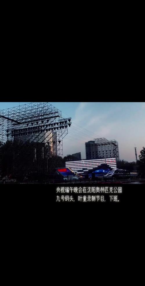 2025年5月 第11页