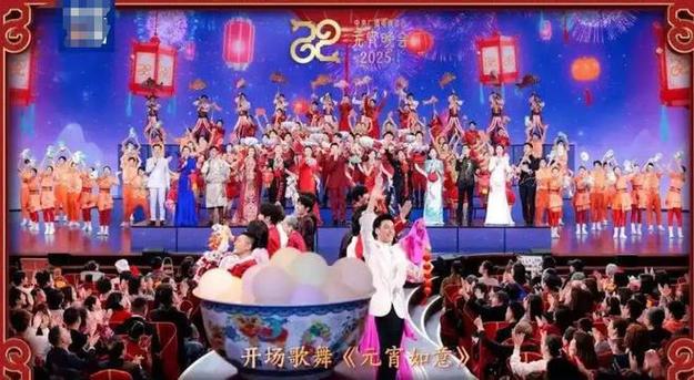 2025年澳门天天彩免费记录和央视端午晚会与央视端午晚会2025节目单表