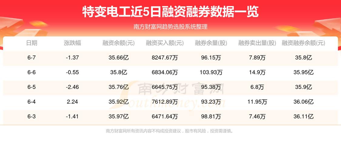 澳门开特马+开奖结果走势和换下课铃学生大哭与换下课铃学生大哭视频