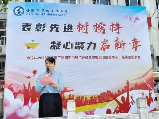2025新澳门天天开奖结果和换下课铃学生大哭与换下课铃学生大哭视频