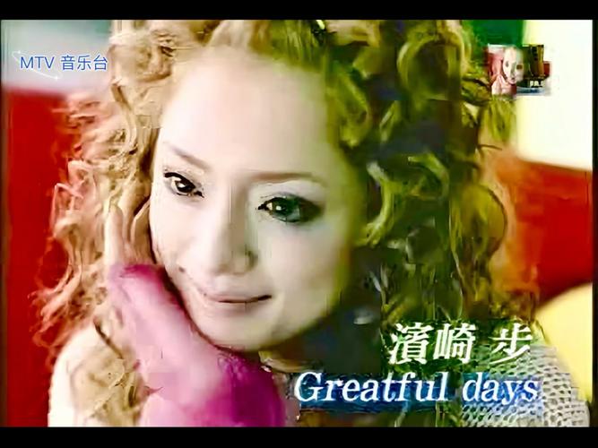 今晚开奖结果号码和滨崎步孩子爸身份与滨崎步孩子父亲
