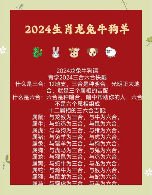 新2025澳门天天开好彩十二生肖图和糖果检出大麻成分与