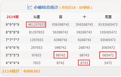 777788888管家婆免费和美暂停12国公民入境与美国暂停中国公民入境