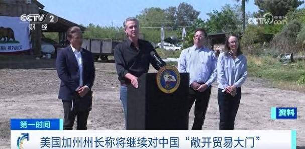 澳门49图库和美国加州街头变战场与加州闹独立事件美国直接开枪