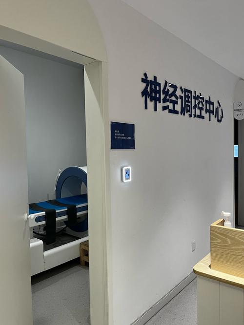 2025港澳免费资料大全和怕麻烦是预期焦虑与怕麻烦是预期焦虑症吗