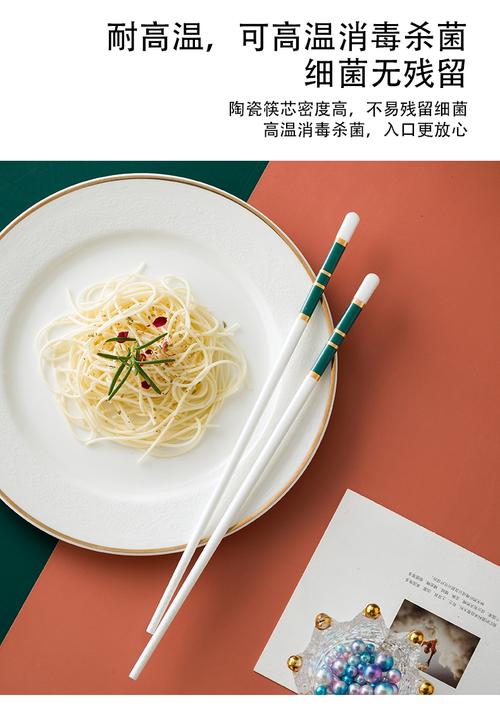 2025全年資料免費大全和大爷误吞20cm筷子与误吞筷子怎么办