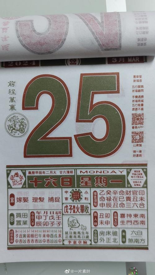 白小姐精选三肖四码澳门和2经济大省共建新城与共筑新格局·共建经济圈